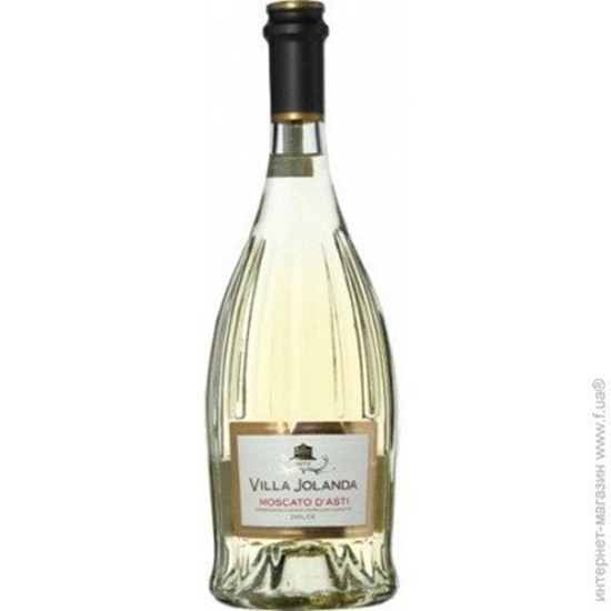 Picture of SANTERO MOSCATO D ASTI 75CL